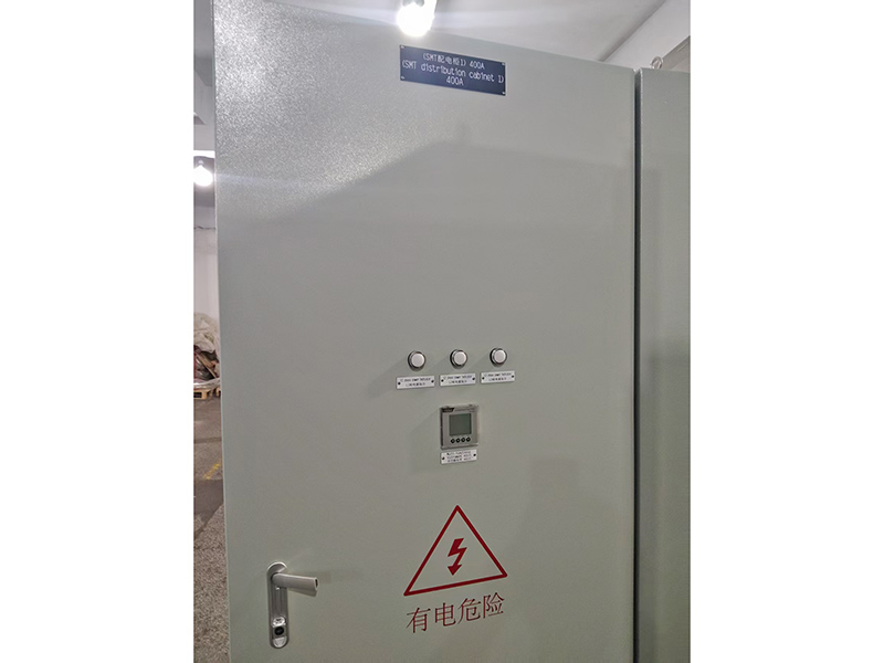 动力柜